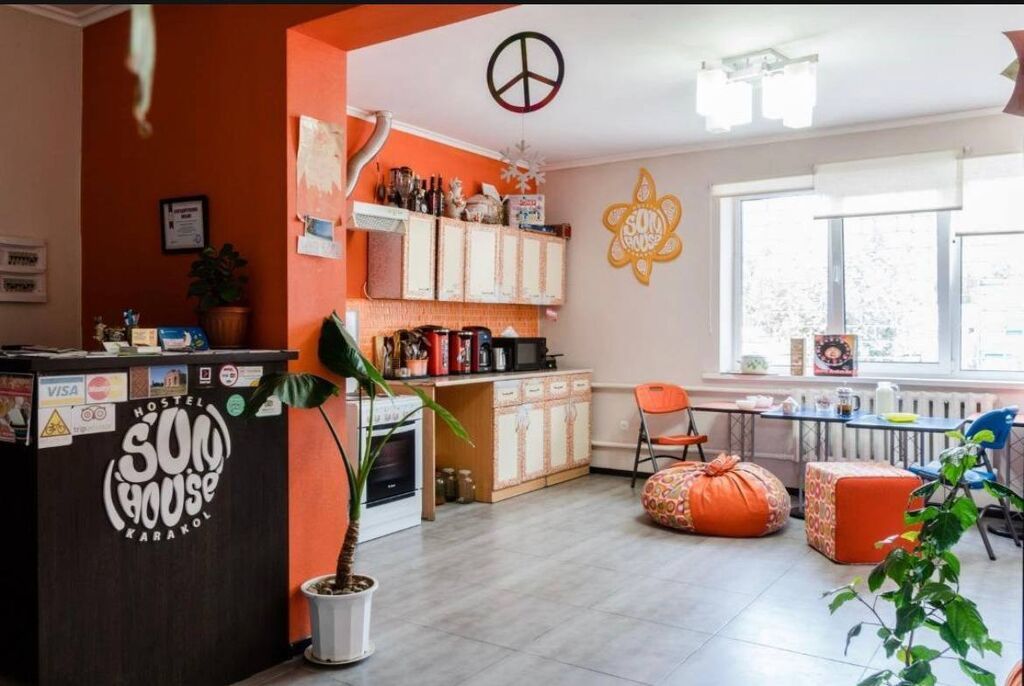 120 м², 5 комнат: фото 1