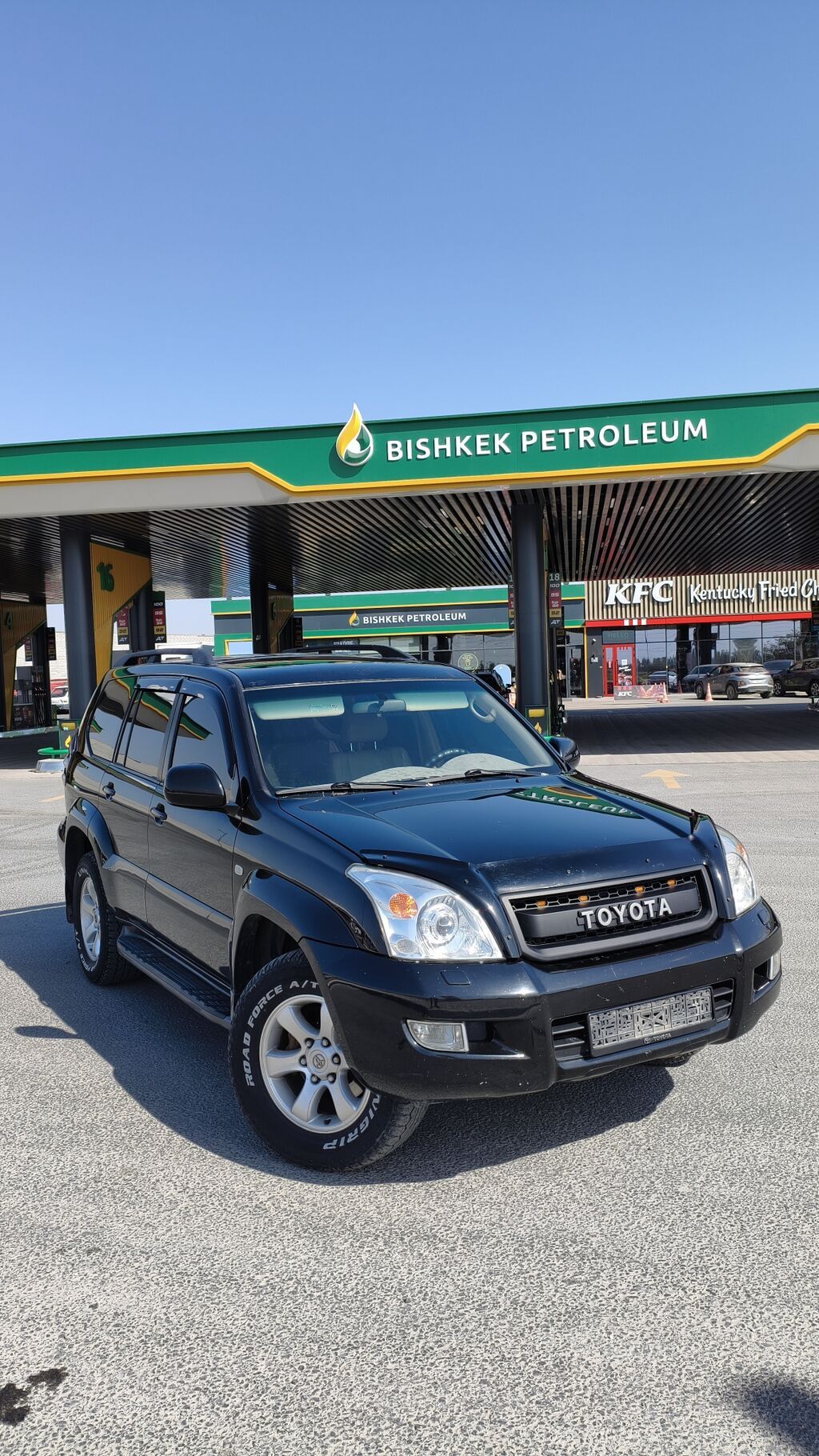 Toyota Land Cruiser Prado