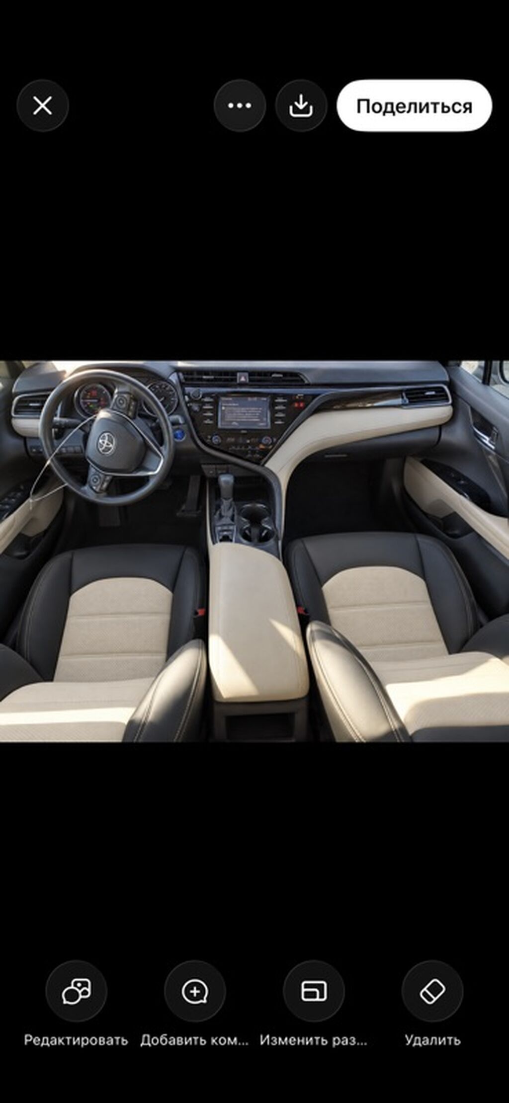 Toyota Camry: 2020 г., 2.5 л, Гибрид, Седан: фото 5