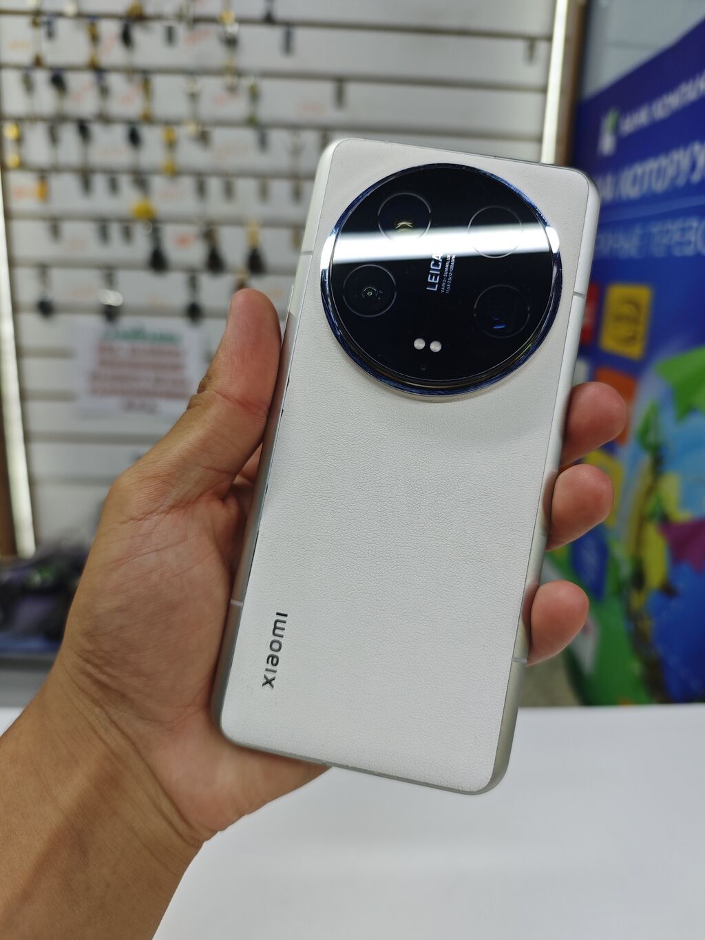 Xiaomi, 14 Ultra, Б/у, 512 ГБ, цвет - Белый, 2 SIM: фото 2