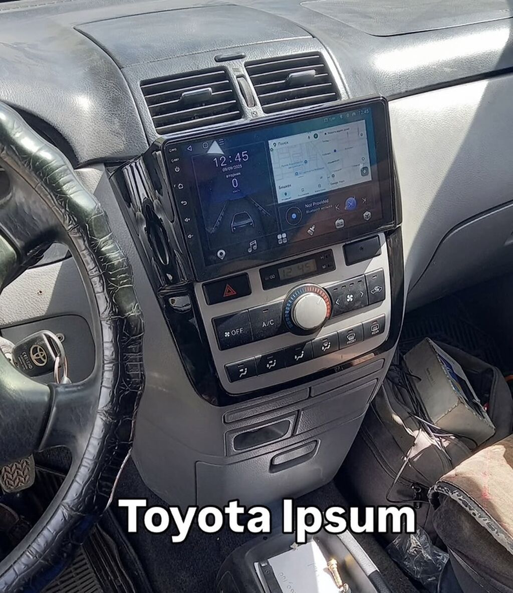 Мультимедийные Android-магнитолы для Toyota Land Cruiser/Lexus (серии: фото 6