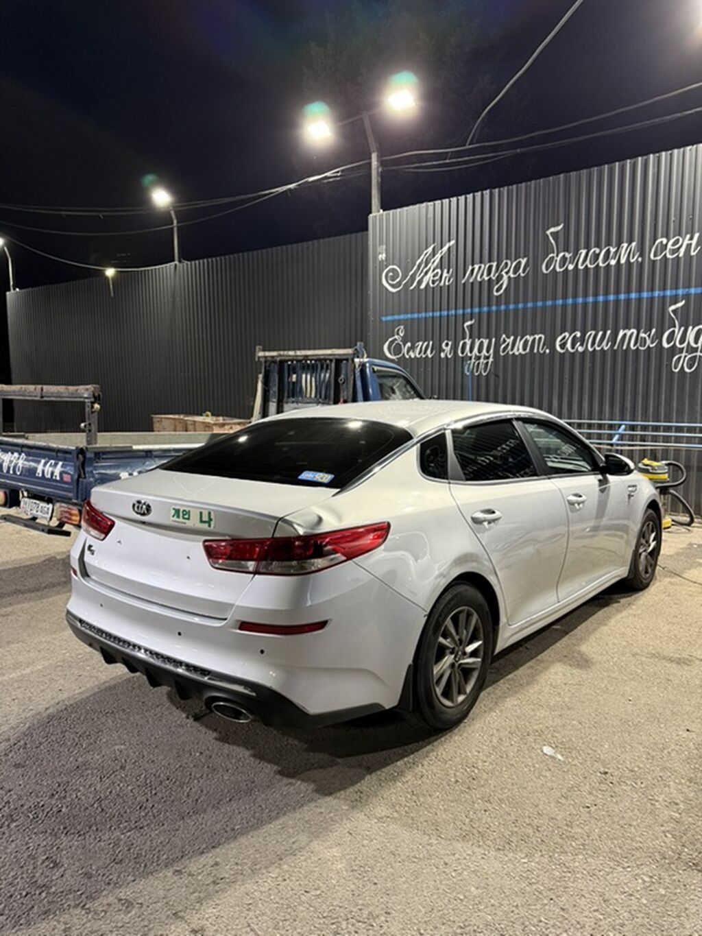 Kia K5: 2020 г., 2 л, Автомат, Газ, Седан: фото 5
