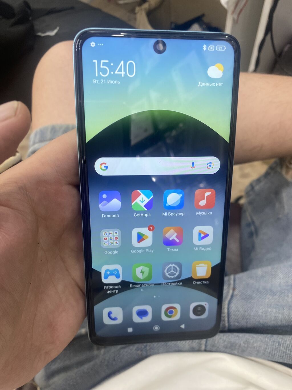 Redmi, Redmi Note 14, Б/у, 256 ГБ, цвет - Синий, 2 SIM: фото 3