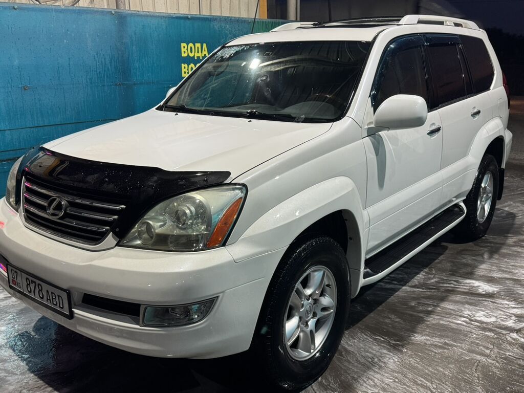 Lexus GX: 2007 г., 4.7 л, Автомат, Газ, Внедорожник: фото 2