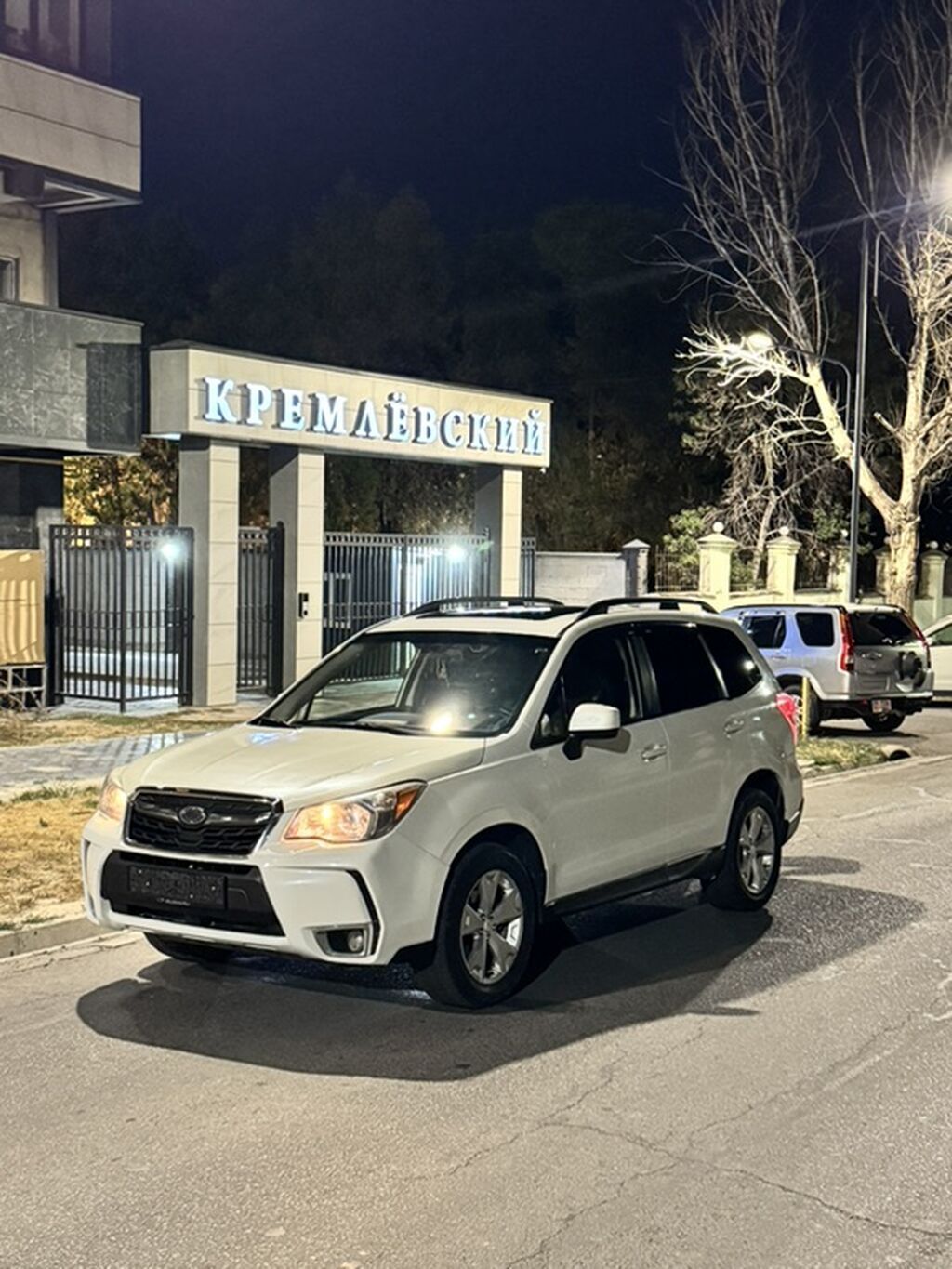 Subaru Forester: 2016 г., 2.5 л, Вариатор, Бензин, Кроссовер: фото 2
