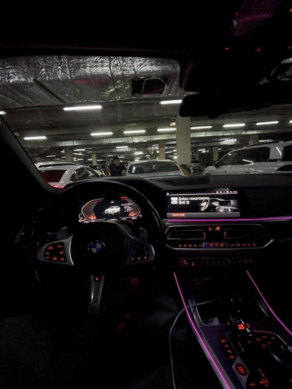 BMW X5: 2020 г., 3 л, Автомат, Дизель, Внедорожник: фото 8