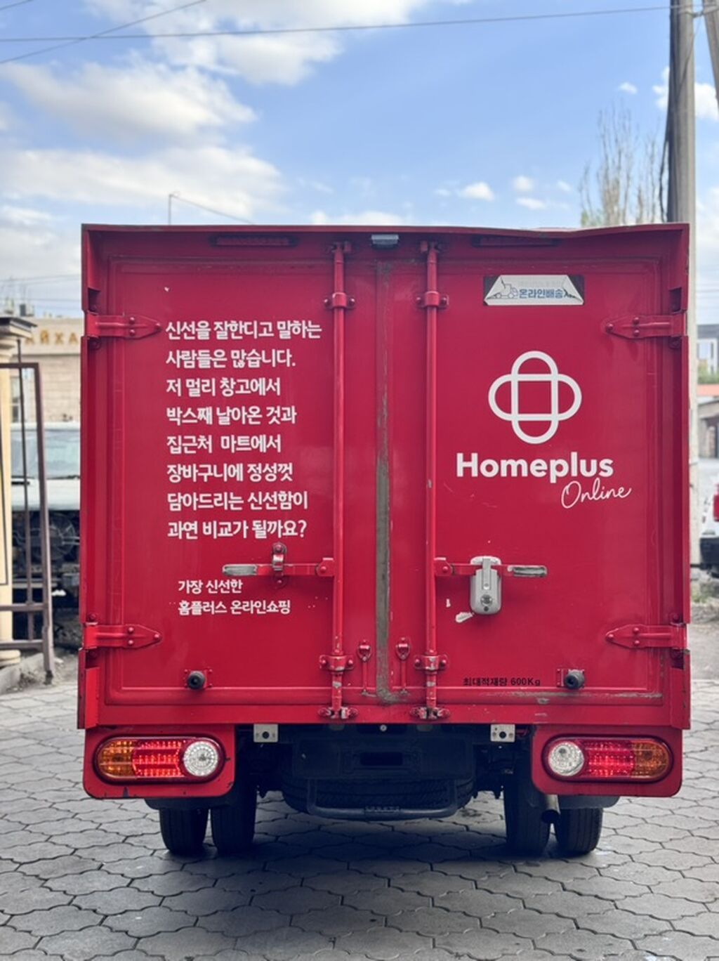 Легкий грузовик, Hyundai, Стандарт, До 1 т, Б/у: фото 4