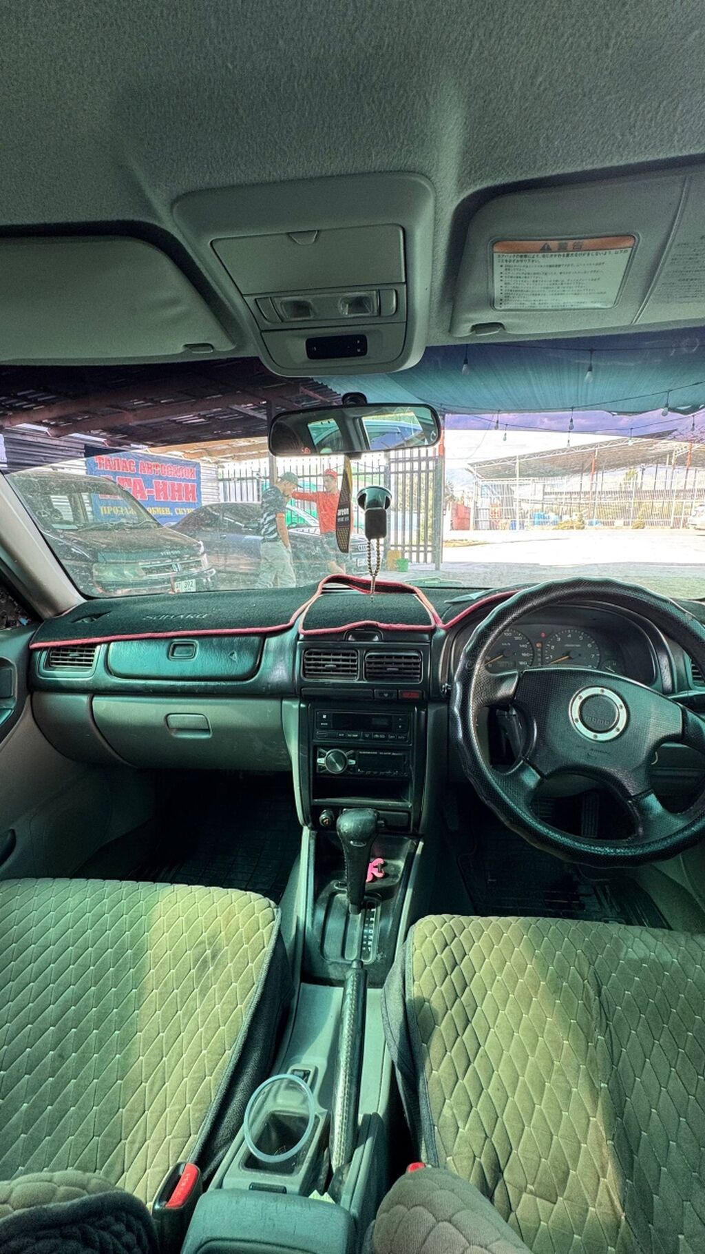 Subaru Forester: 1998 г., 2 л, Вариатор, Бензин, Универсал: фото 4