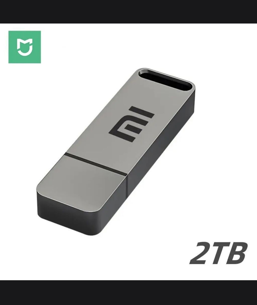 USB флешки на 2 Тб +: 1500 KGS Жесткие диски, переносные винчестеры ...