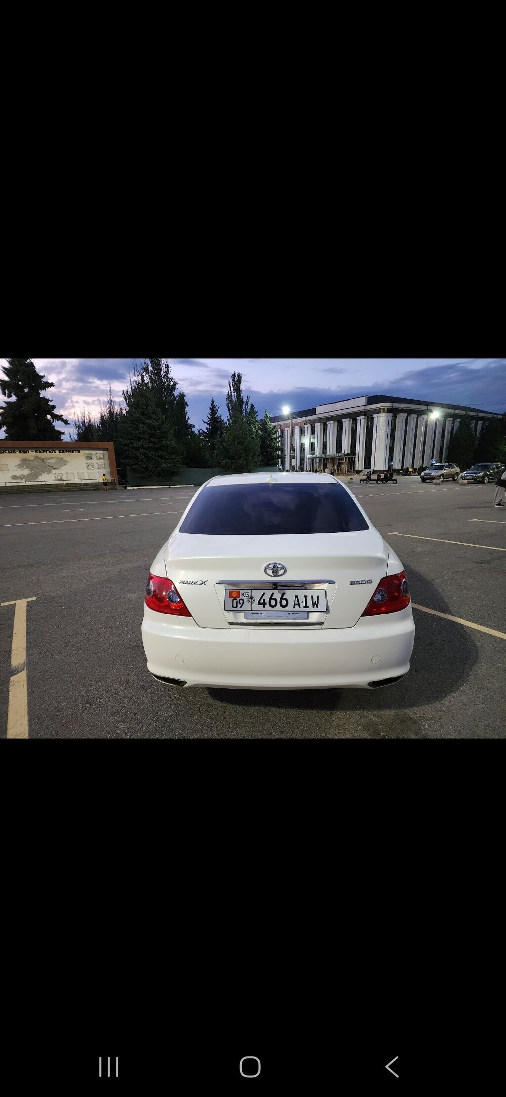 Toyota Mark X: 2005 г., 2.5 л, Автомат, Бензин, Седан: фото 6