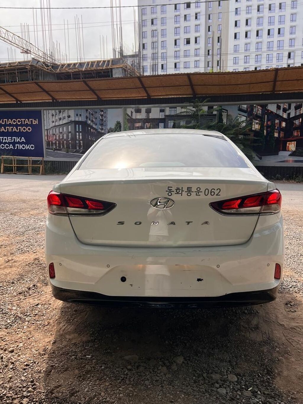 Hyundai Sonata: 2020 г., 2 л, Автомат, Газ, Седан: фото 5