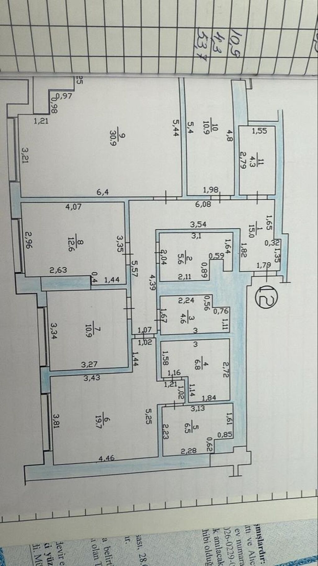 4 комнаты, 128 м², Элитка, 7 этаж, Евроремонт: фото 5