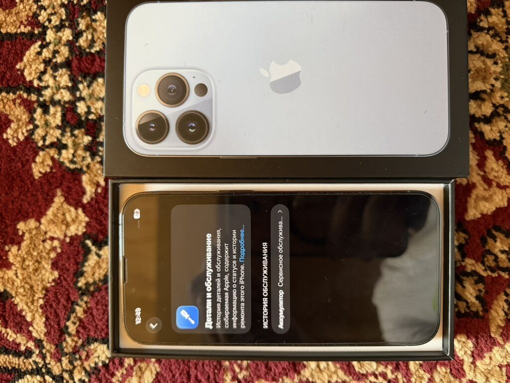 IPhone 13 Pro, 512 ГБ, цвет Sierra Blue (голубой). Модель MLVU3KH/A: фото 4