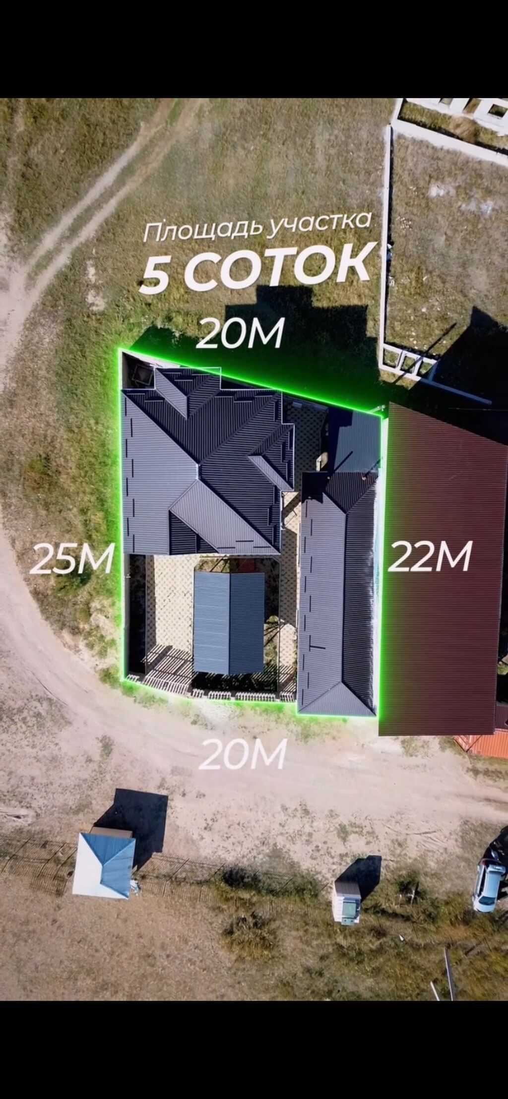 Продам коттедж 108 м² в Чон-Сары-Ой, первая линия: фото 3