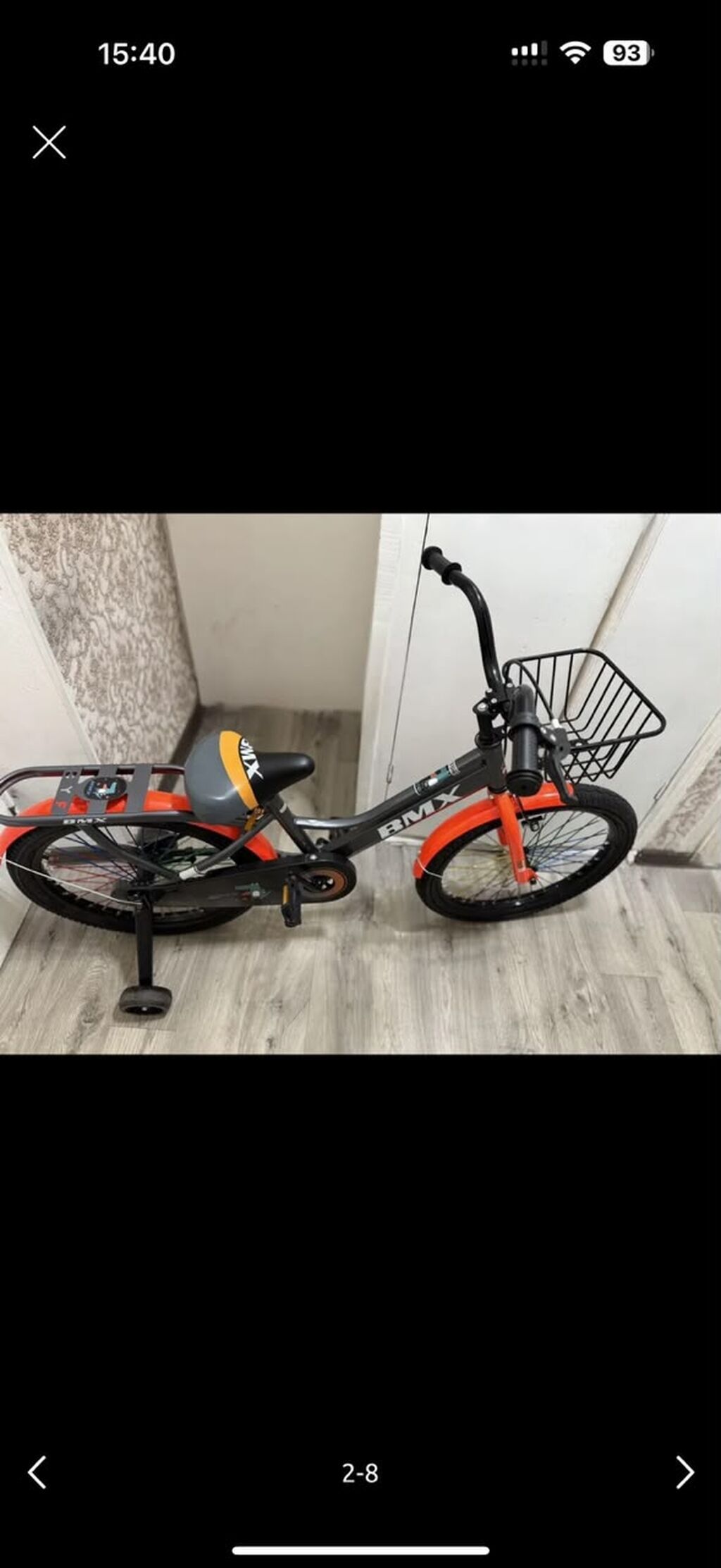 Детский велосипед BMX-стиля - Подойдёт для роста/возраста примерно: фото 3