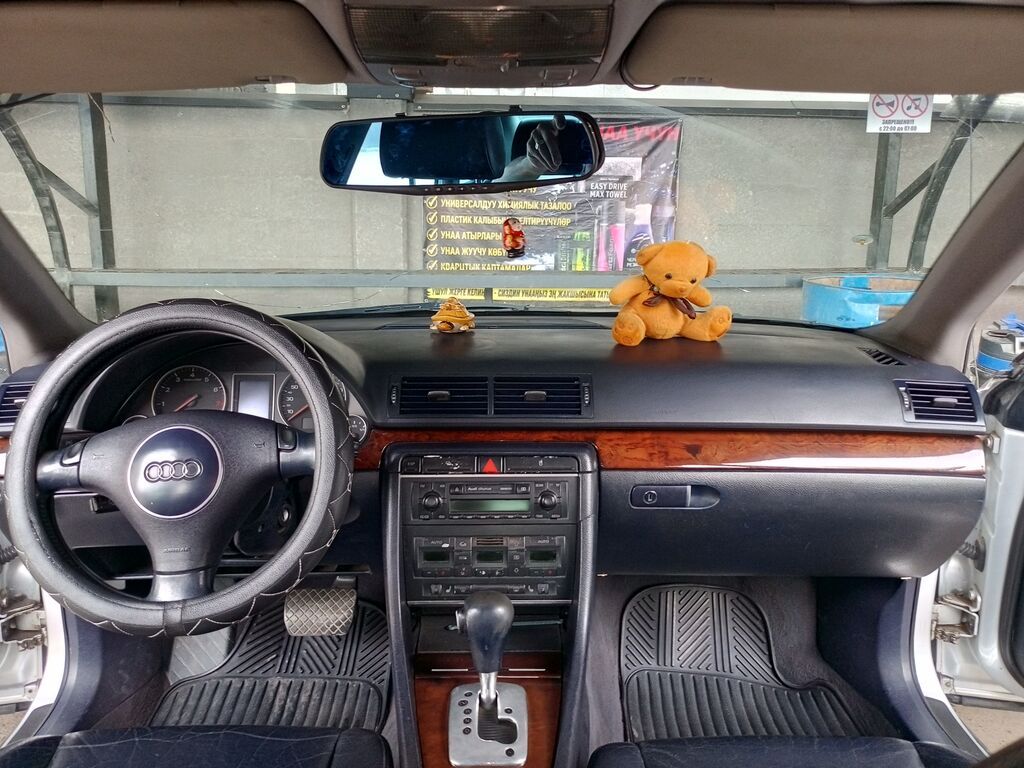 Audi A4: 2002 г., 2.4 л, Вариатор, Бензин, Седан: фото 6