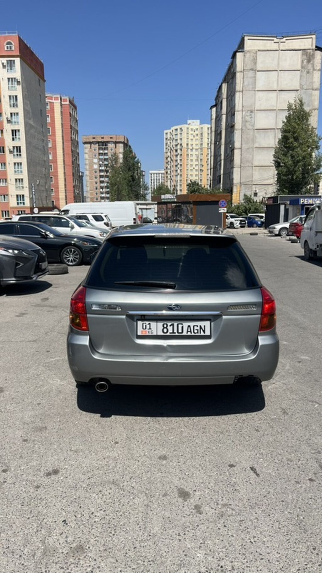 Subaru Legacy: 2006 г., 2 л, Автомат, Бензин, Универсал: фото 3