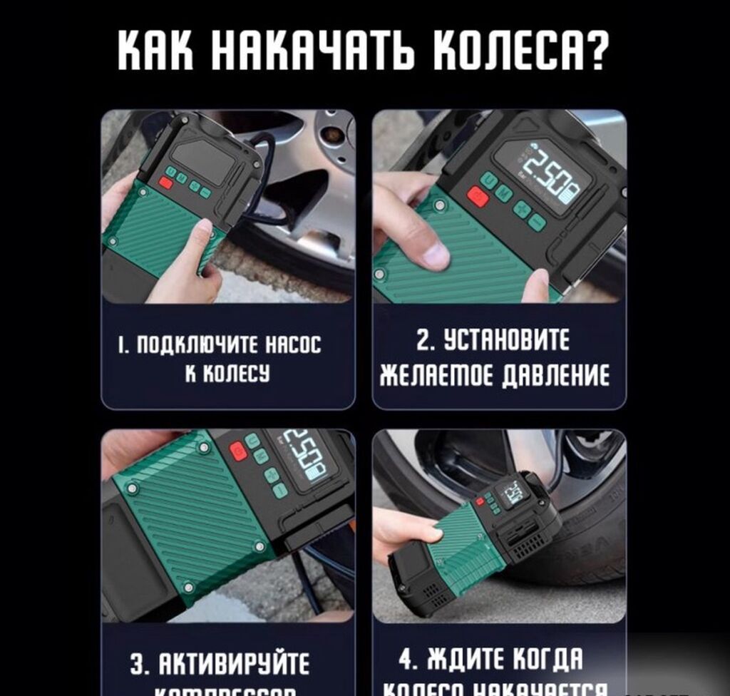 Компрессор BMW Новый — фото 3