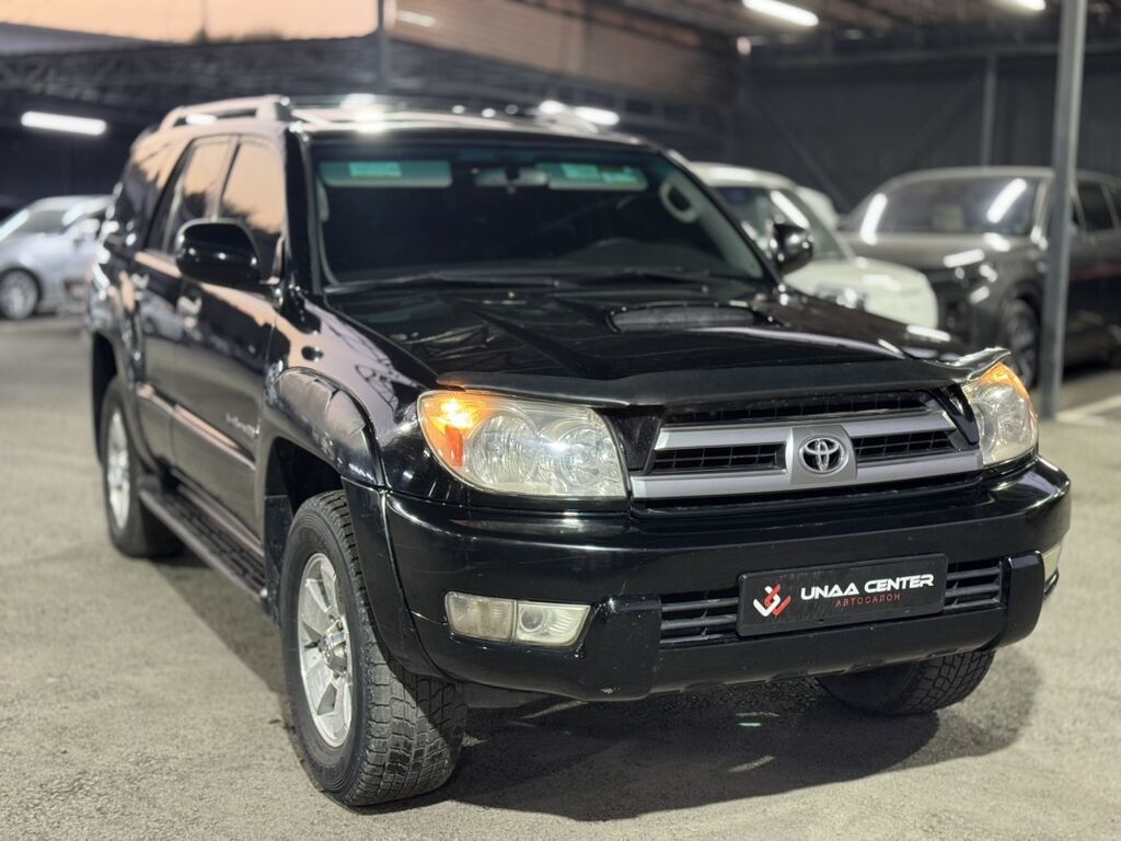 Toyota 4Runner