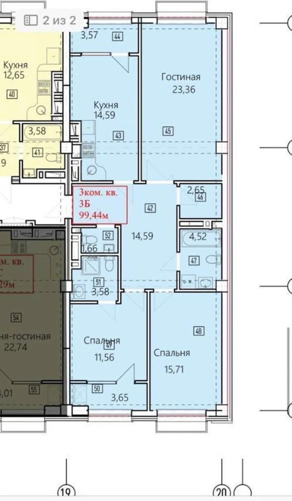 3 комнаты, 100 м², Асанбай мкр Элитка, 15 этаж, ПСО (под самоотделку): фото 6