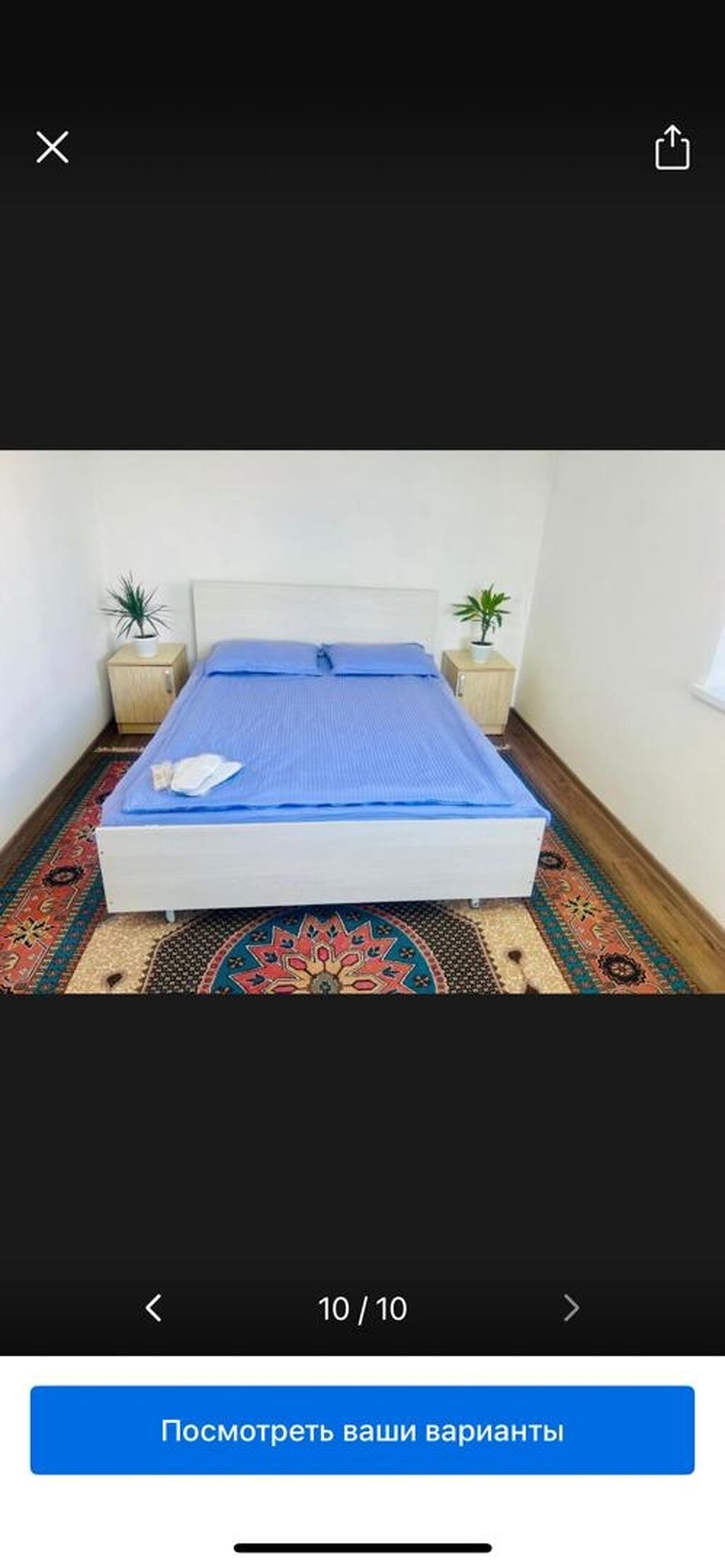 150 м², 4 комнаты: фото 3