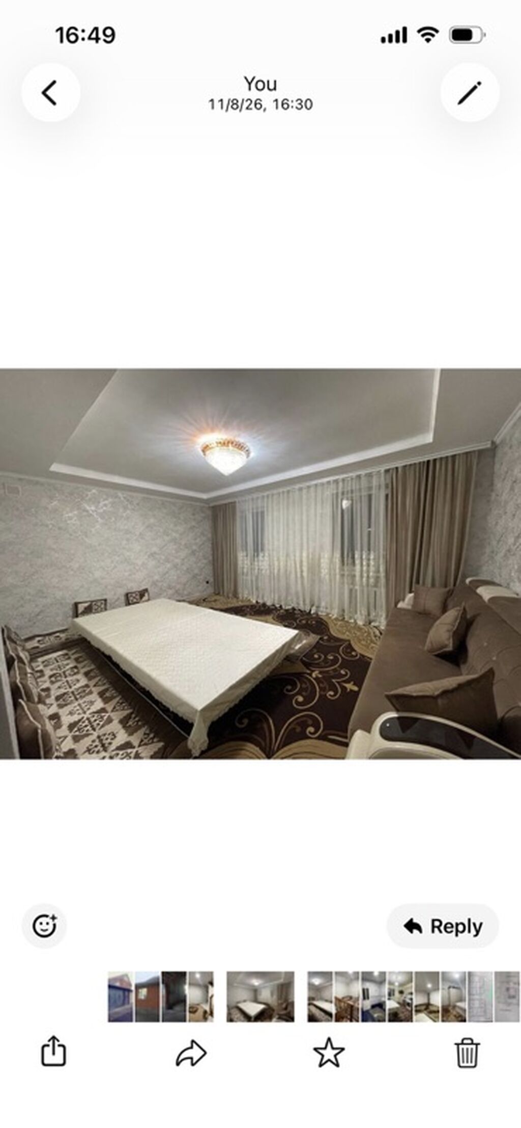 184 м², С мебелью: фото 7
