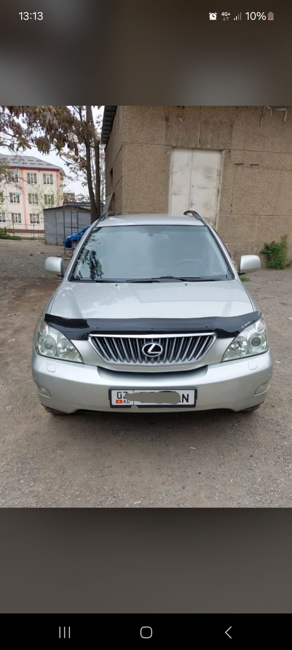 Lexus RX: 2007 г., 3.5 л, Автомат, Бензин, Кроссовер: фото 1