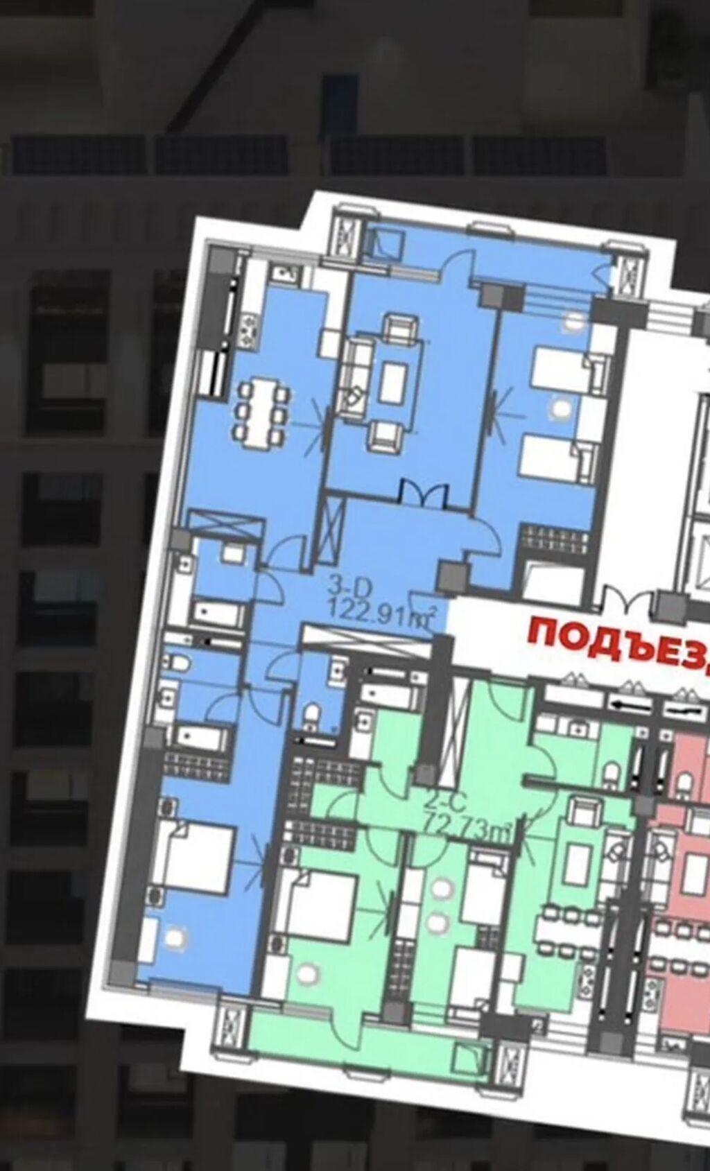 4 комнаты, 122 м², Улан-2 мкр Элитка, 9 этаж, ПСО (под самоотделку): фото 5
