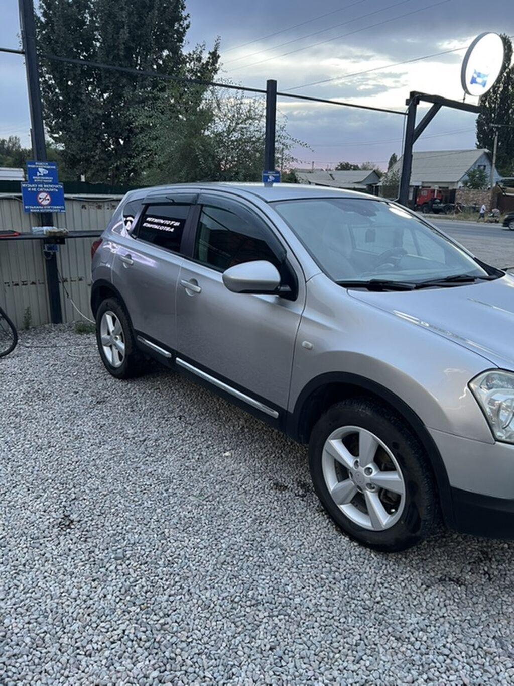 Nissan Qashqai: 2007 г., 2 л, Вариатор, Бензин, Кроссовер: фото 3