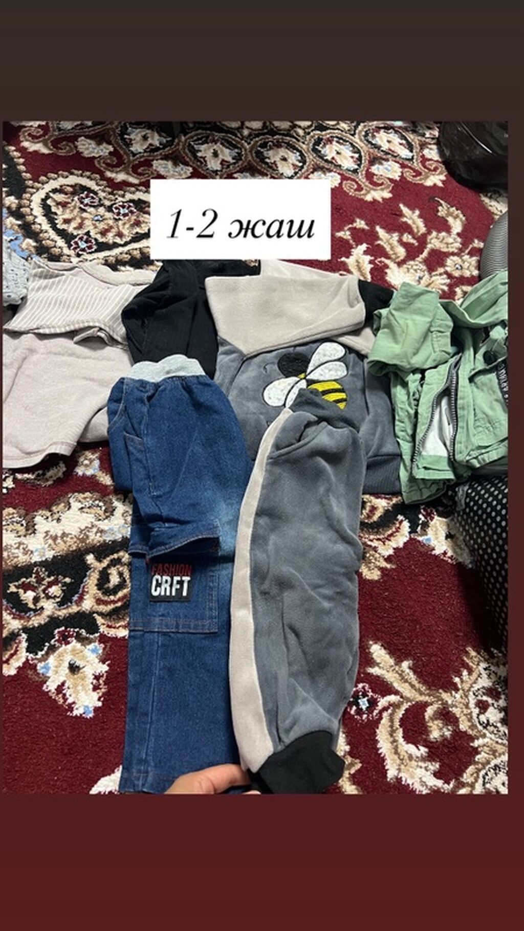 Бекер берем! Кийилген балдар кийими!: фото 2