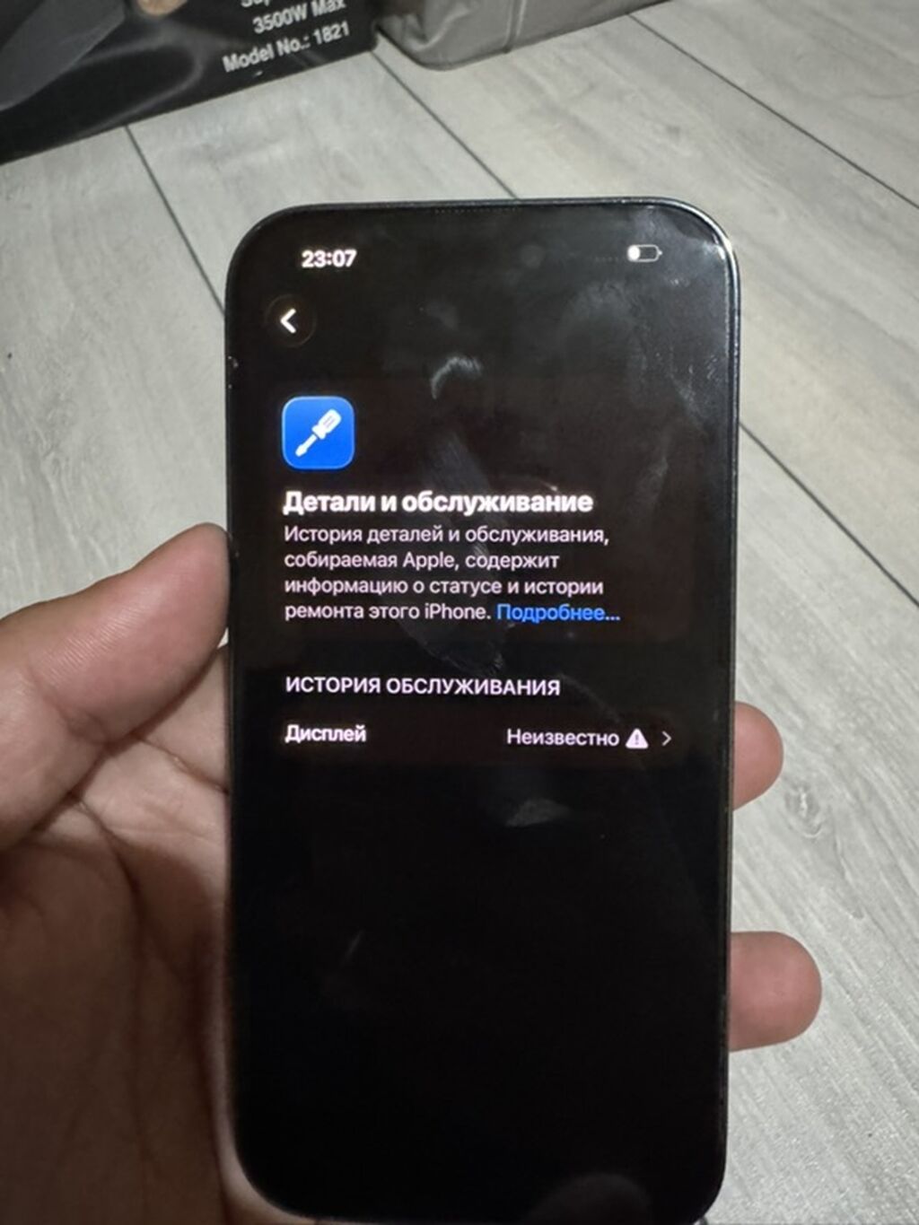 СРОЧНО СРОЧНО ‼ IPhone 14 Pro 512 ГБ 89% АКБ ФЕЙС ТРУ ТОН — фото 3