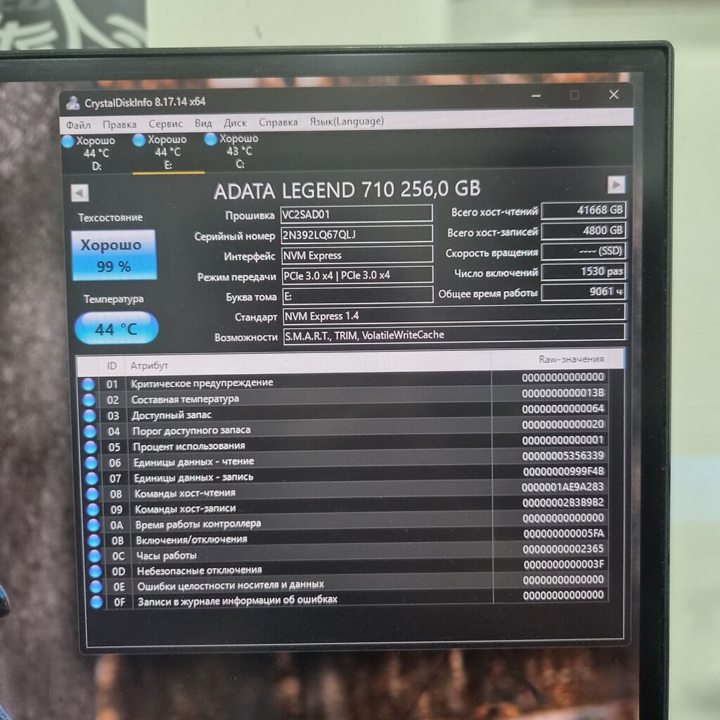 Накопитель для ПК, Новый, ADATA, SSD, 256 ГБ, Для ПК: фото 6