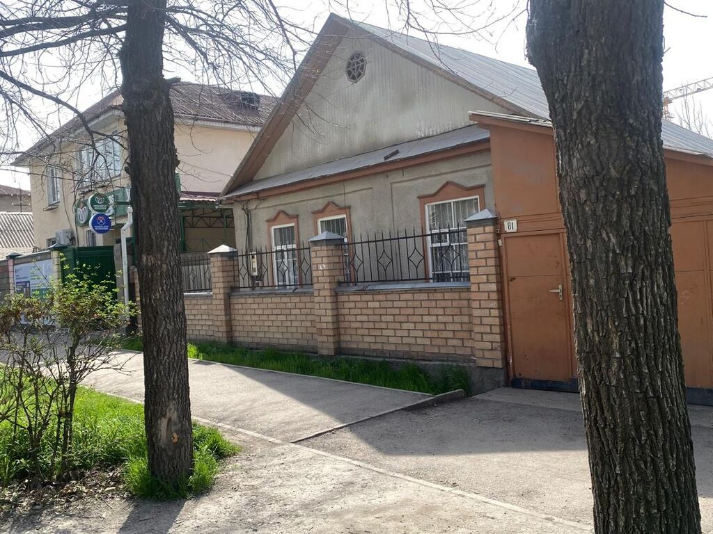 3 соток, Для строительства, Красная книга, Тех паспорт, Договор купли-продажи: фото 5