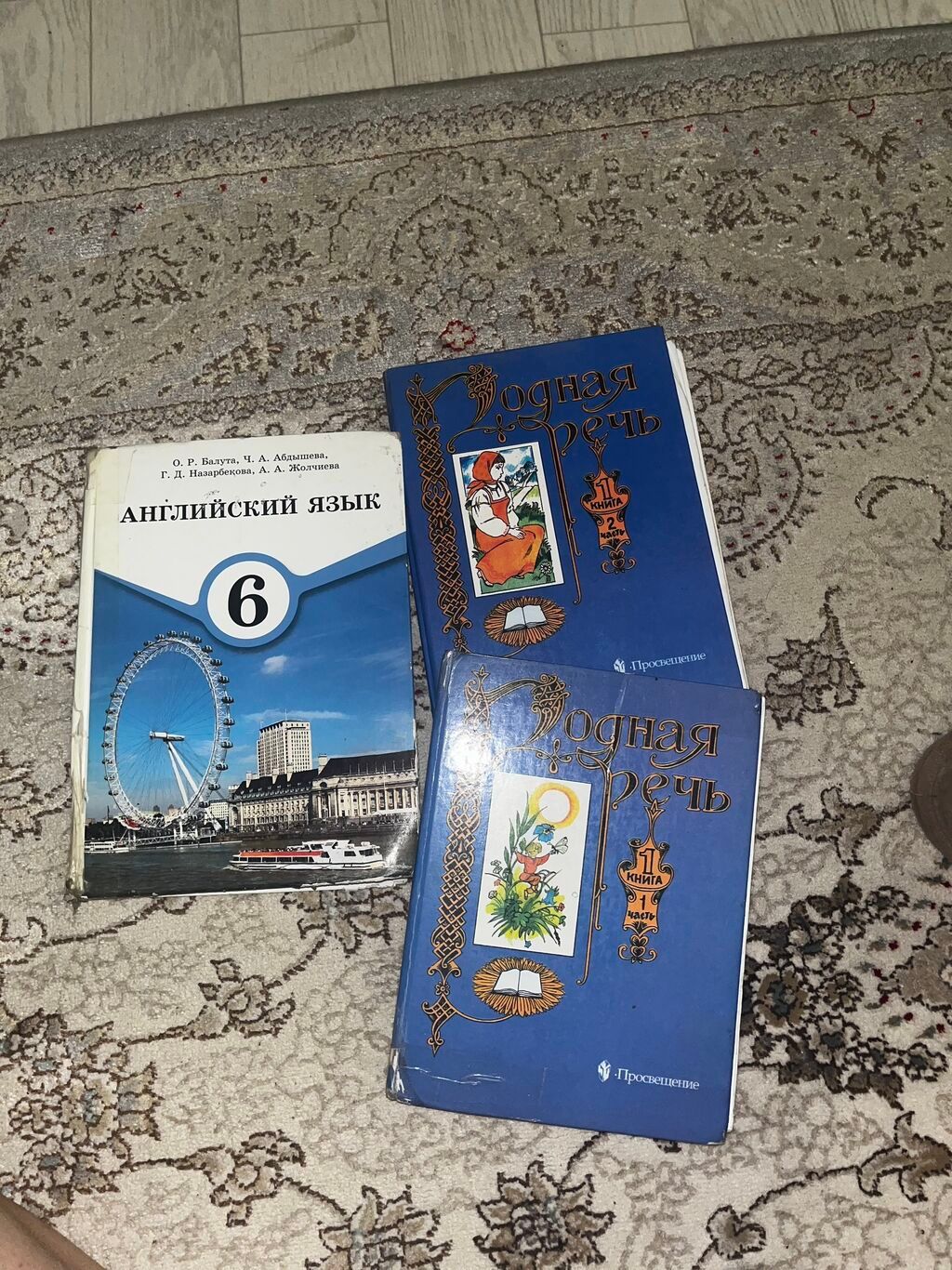 Продаю книги: фото 3