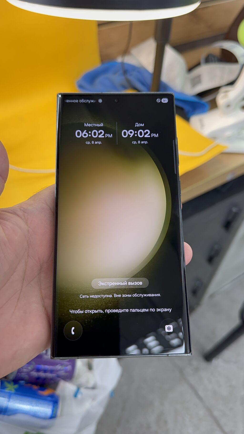 Samsung Galaxy S23 Ultra, Б/у, 512 ГБ, 1 SIM, eSIM: фото 6