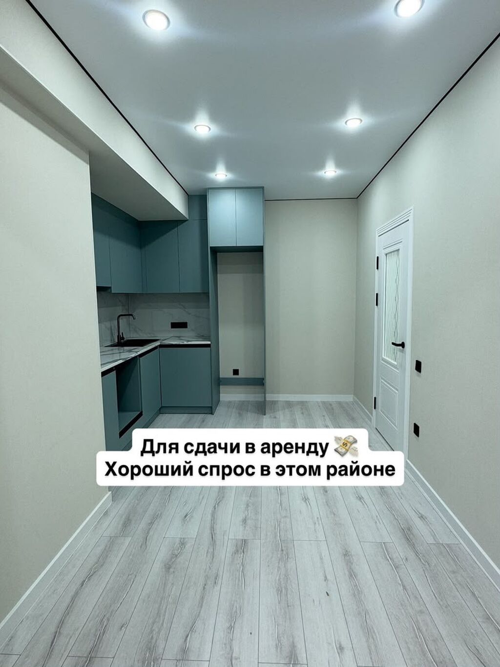 1 комната, 40 м², Технопарк Элитка, 7 этаж, Евроремонт: фото 4