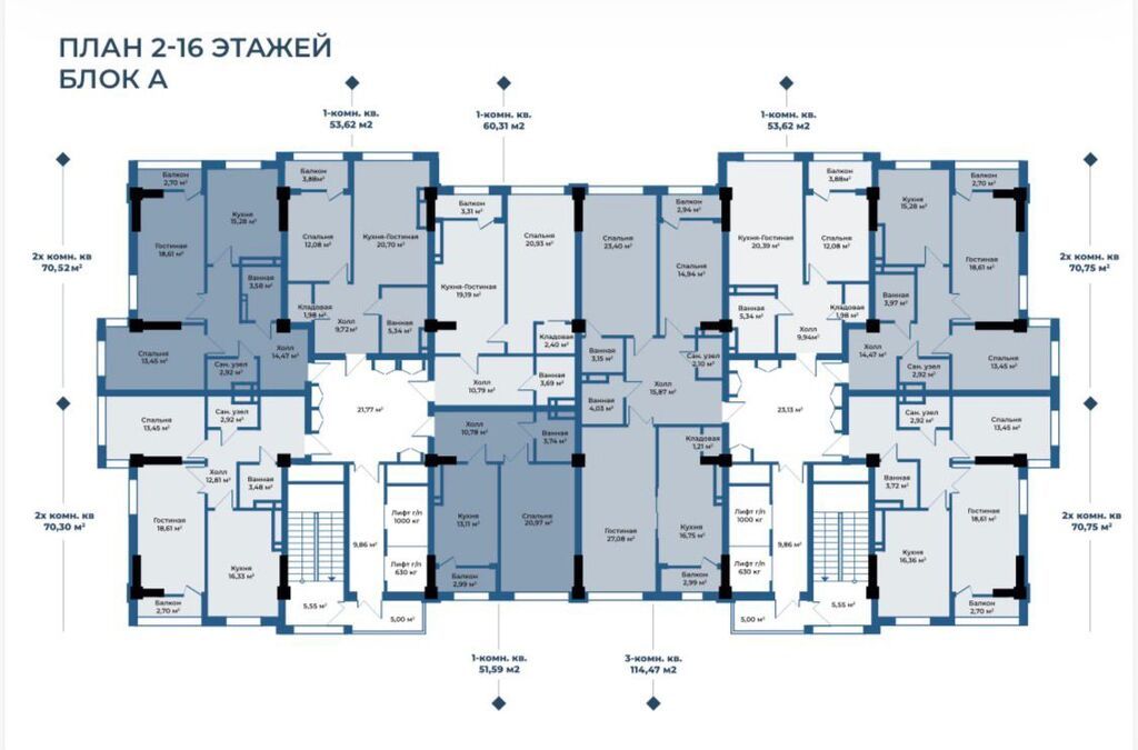 2 комнаты, 84 м², Асанбай мкр Элитка, 10 этаж, ПСО (под самоотделку): фото 4