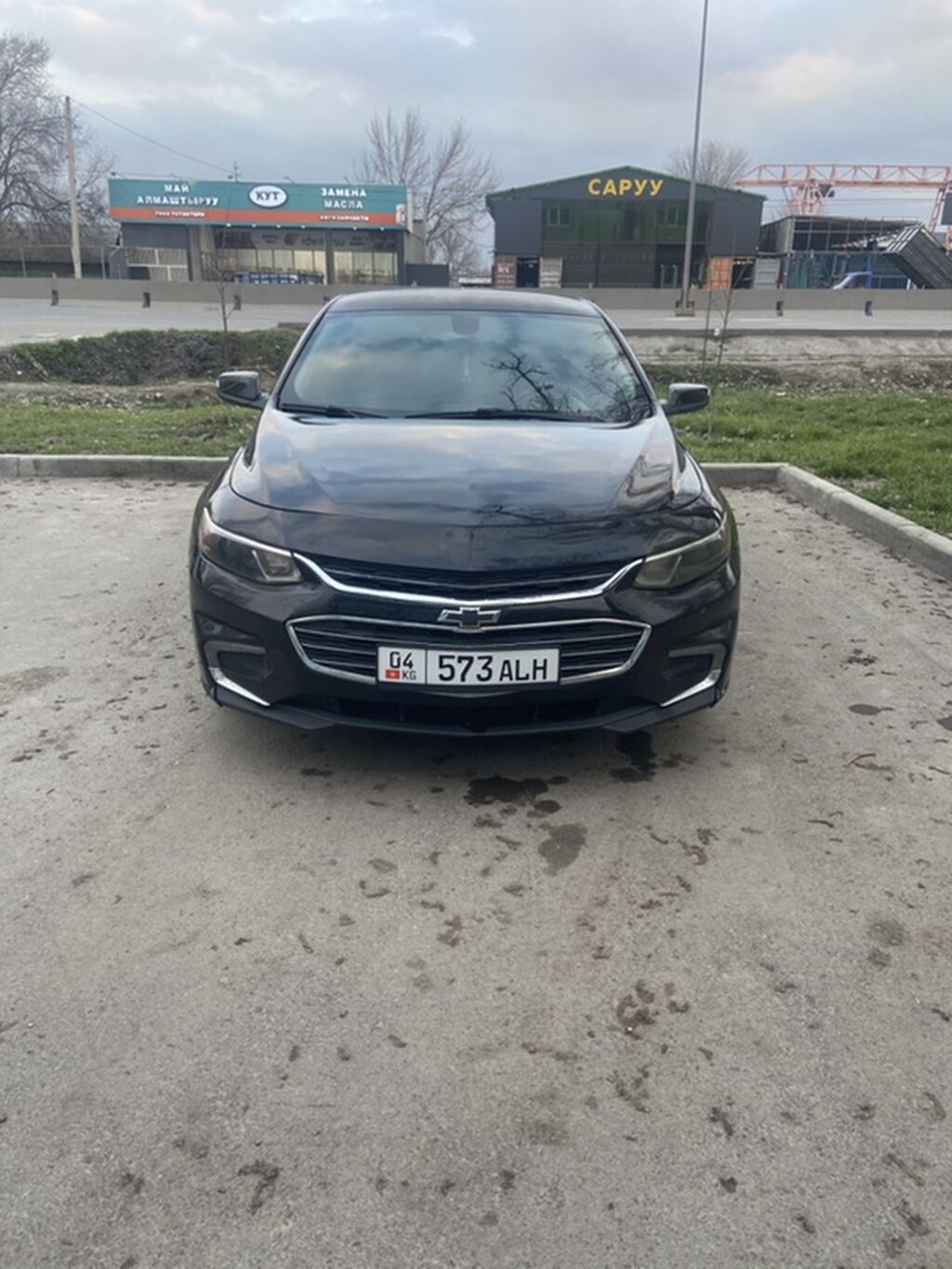 Chevrolet Malibu