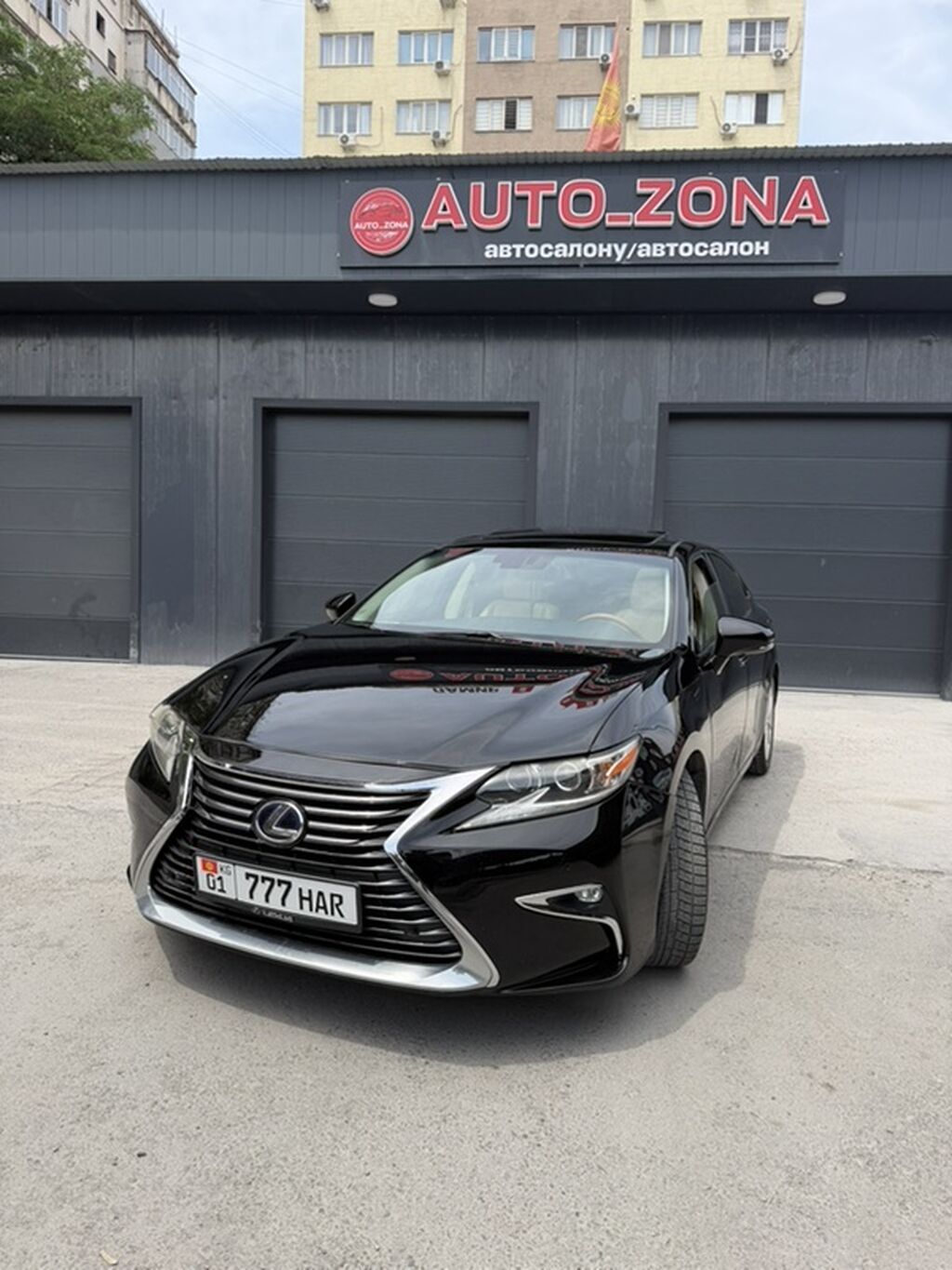 Lexus ES