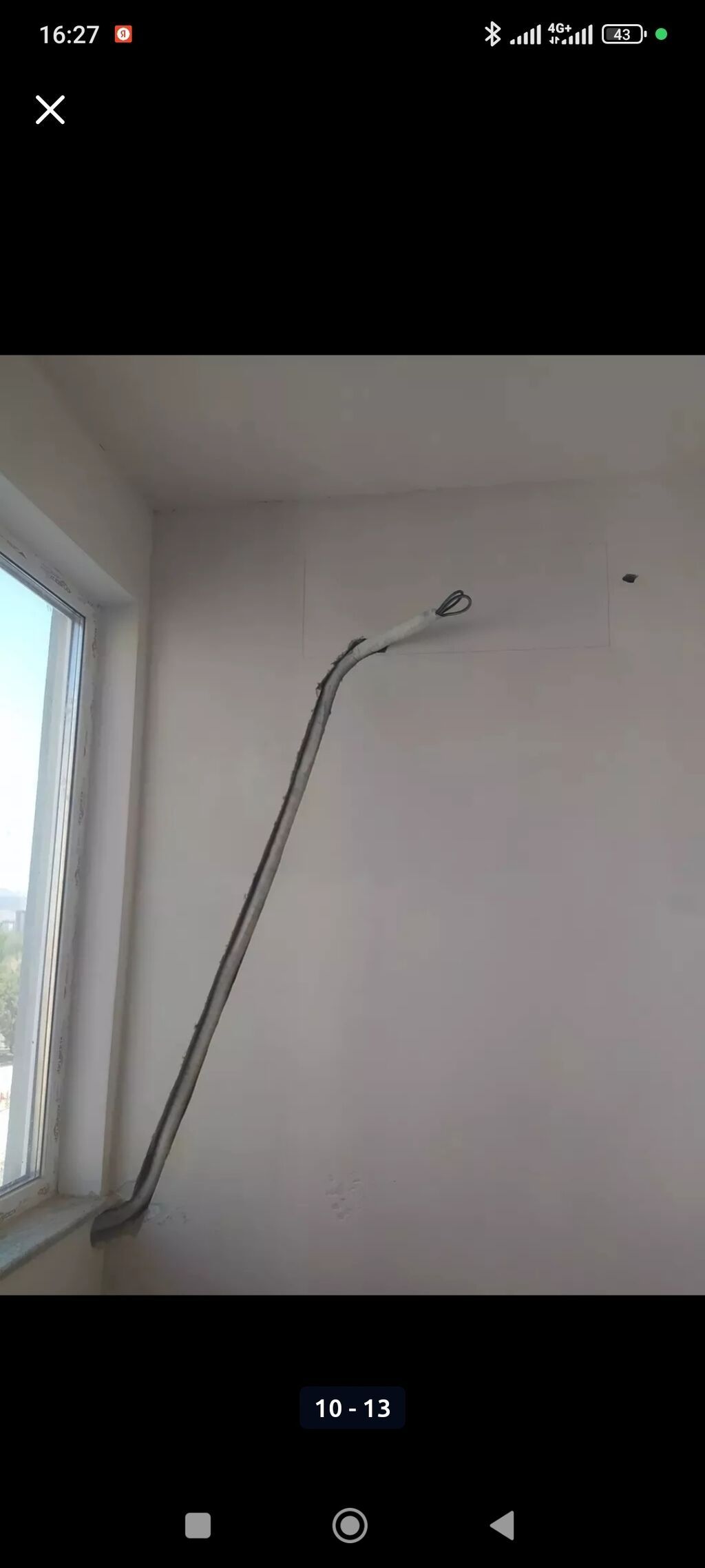 Мультисплит-система, AUX, Новый, 50-70 м², Инверторный: фото 5