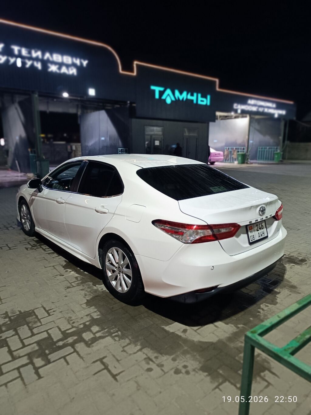 Toyota Camry: 2020 г., 2.5 л, Автомат, Бензин, Седан: фото 4