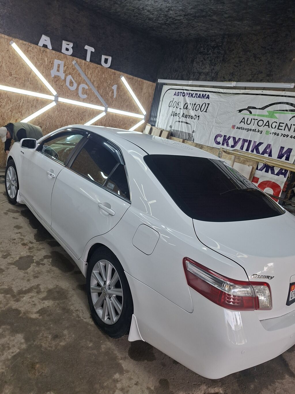 Toyota Camry: 2009 г., Автомат, Бензин, Седан: фото 1