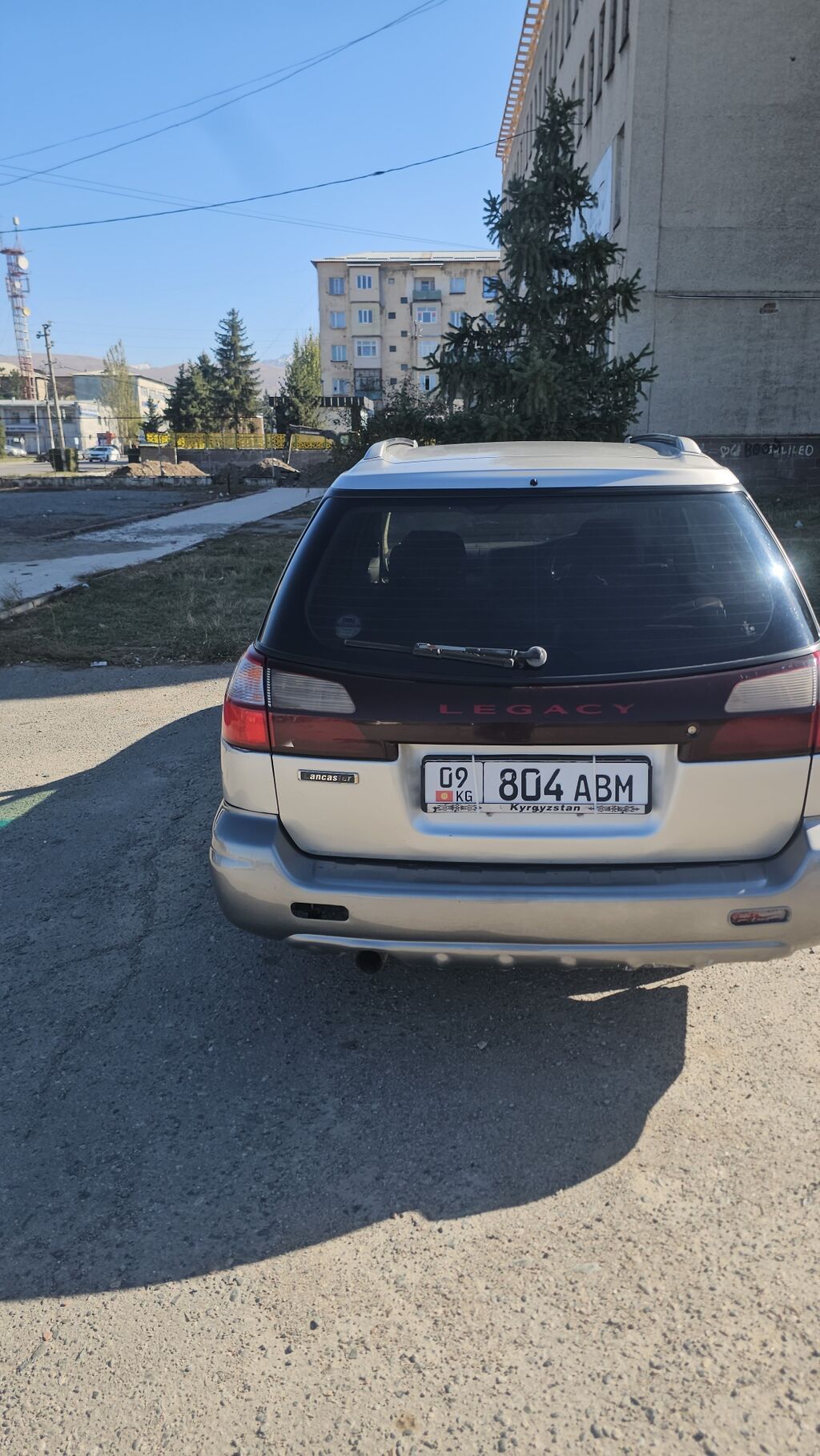 Subaru Legacy Lancaster: 2000 г., 2.5 л, Автомат, Бензин, Универсал: фото 2