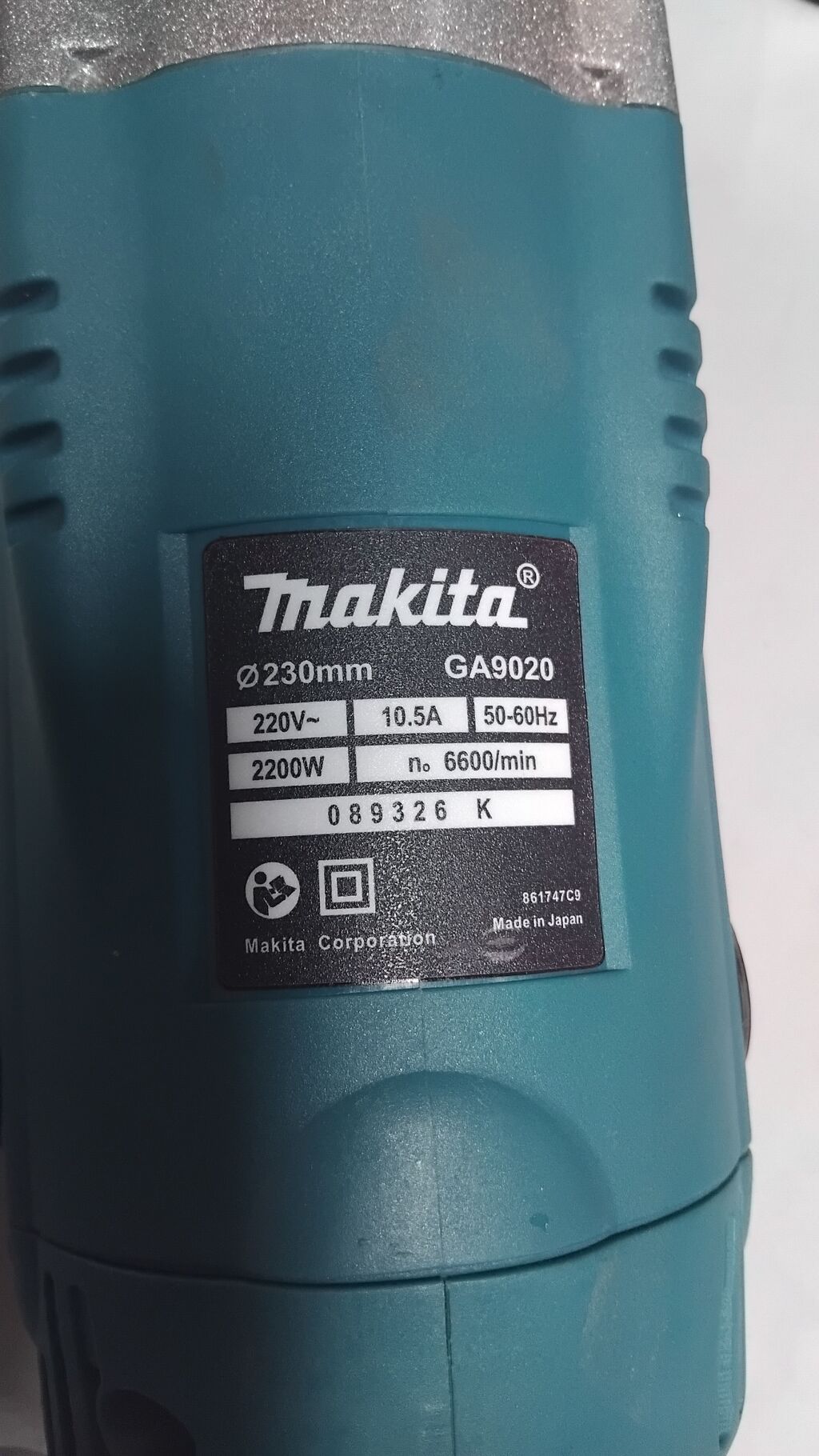 Новый, От электросети, Makita, 230 мм, 2200 Вт, 6600 об/мин — фото 4