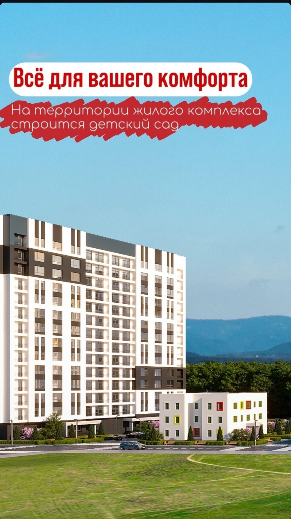 1 комната, 47 м², Элитка, 2 этаж, ПСО (под самоотделку): фото 3