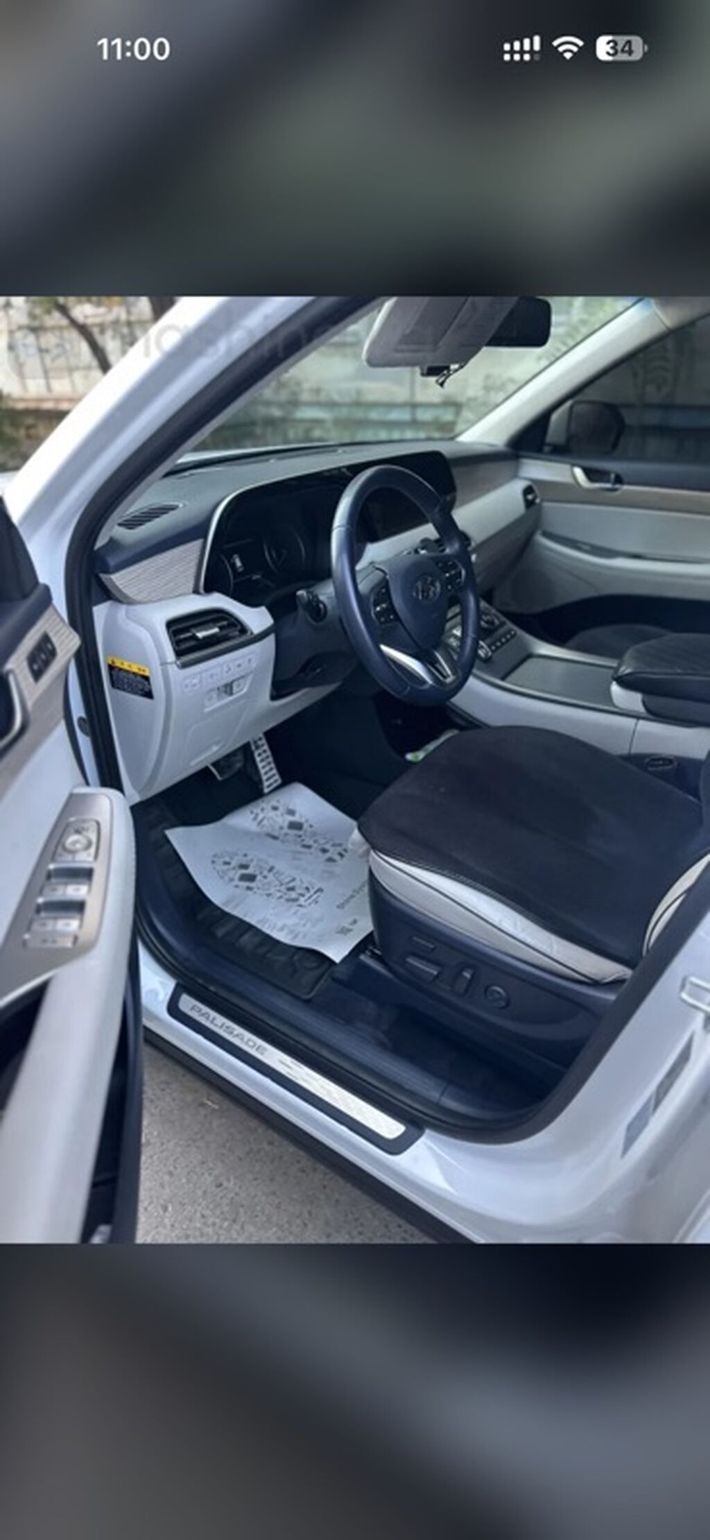 Hyundai Palisade: 2019 г., 2.2 л, Автомат, Дизель, Кроссовер: фото 5