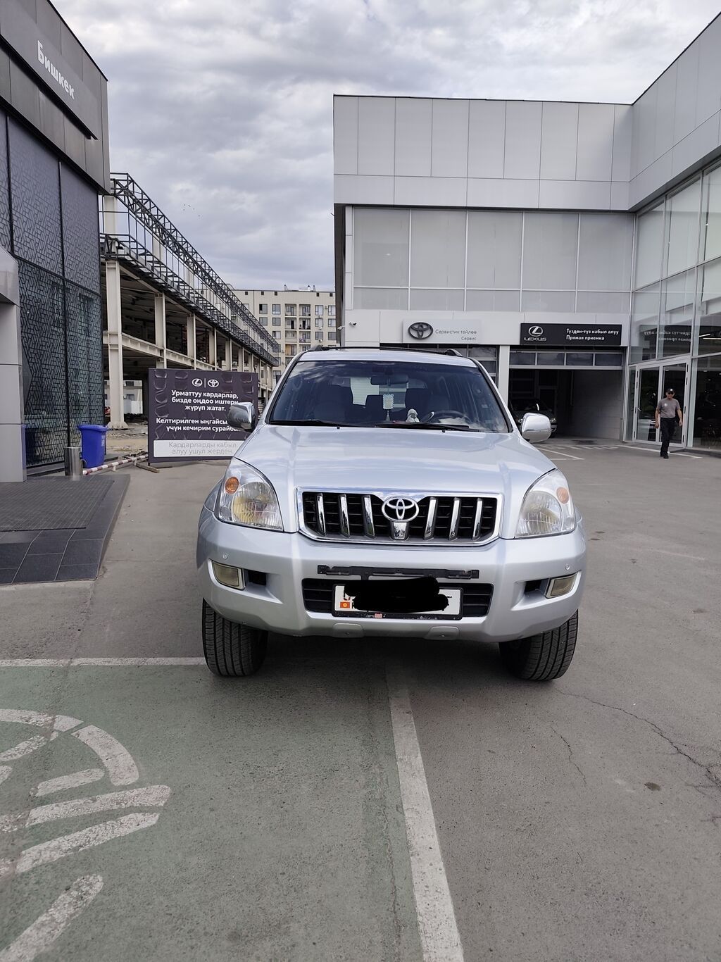 Toyota Land Cruiser Prado: 2004 г., Внедорожник: фото 5