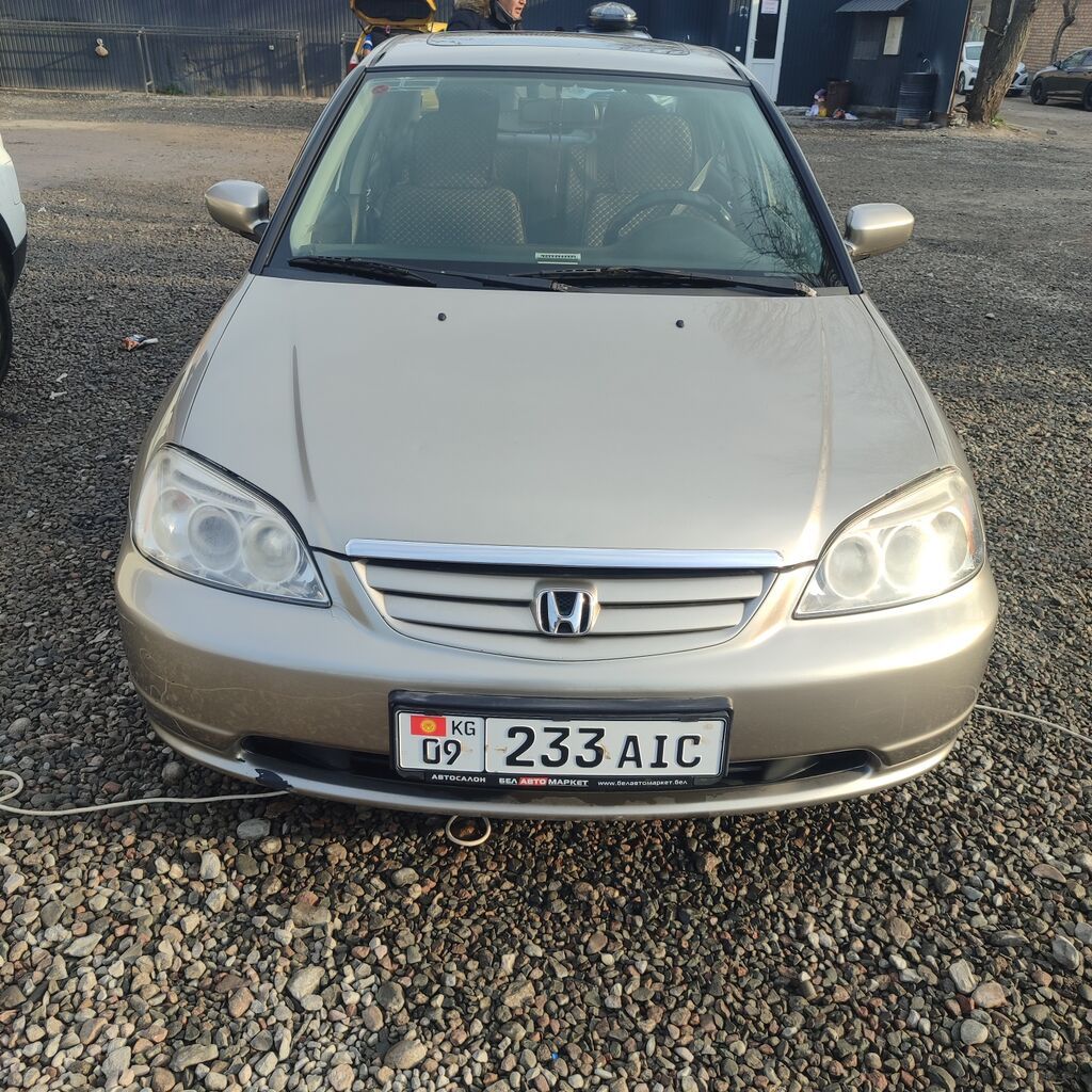 Honda Civic: 2004 г., 1.7 л, Автомат, Бензин, Седан: фото 5