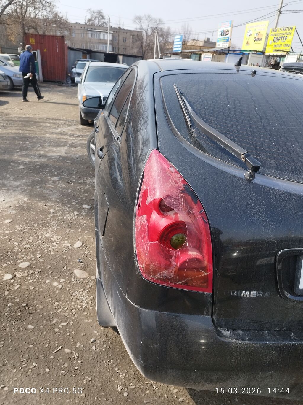 Nissan Primera