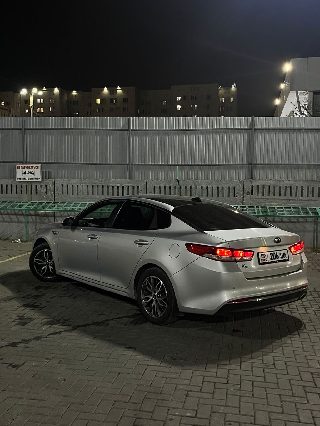 Kia K5: 2016 г., 2 л, Автомат, Газ, Седан: фото 5